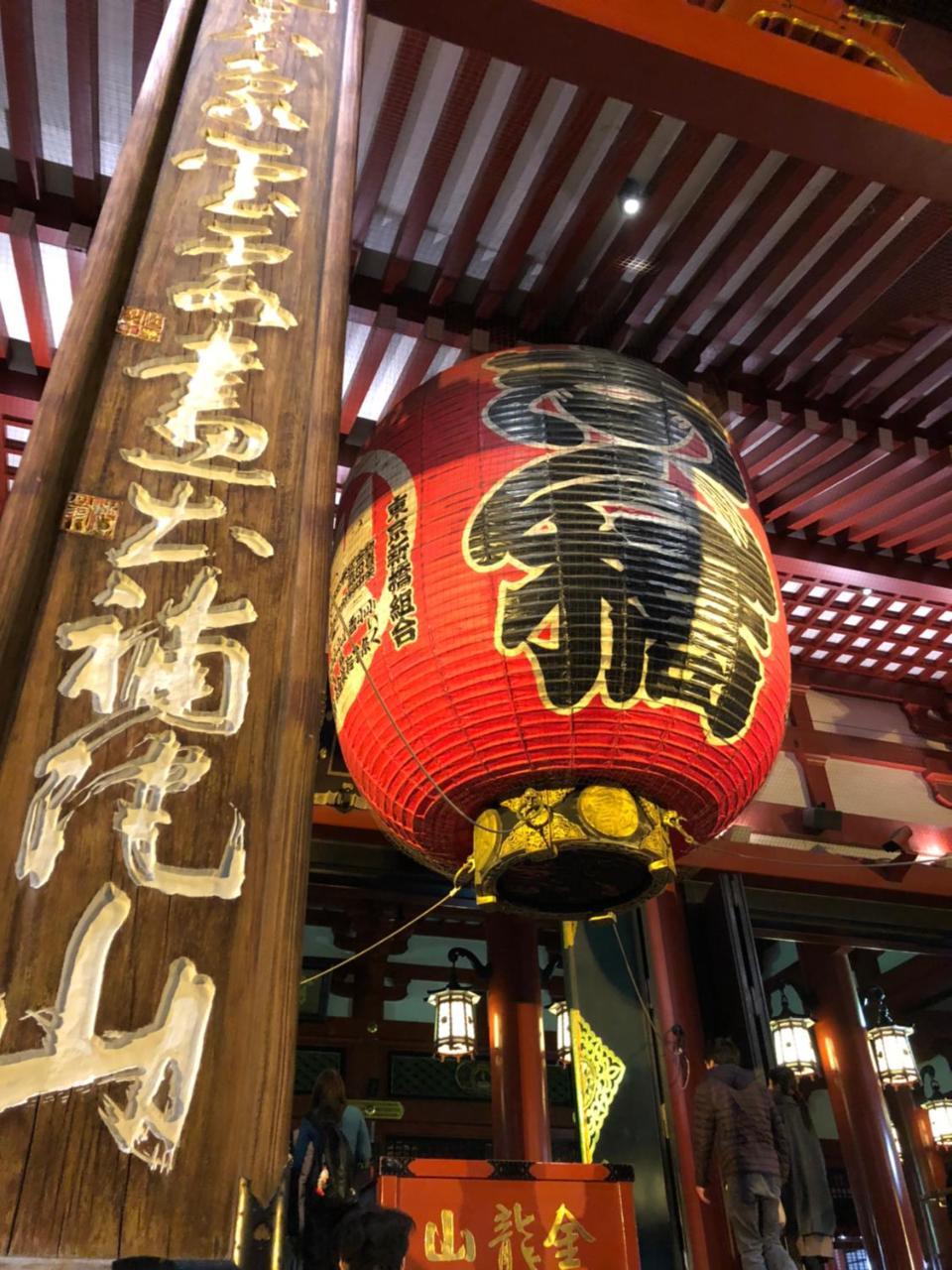 bnb+ Asakusa Kuramae Tokyo Eksteriør billede