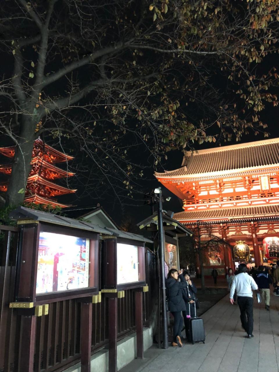 bnb+ Asakusa Kuramae Tokyo Eksteriør billede