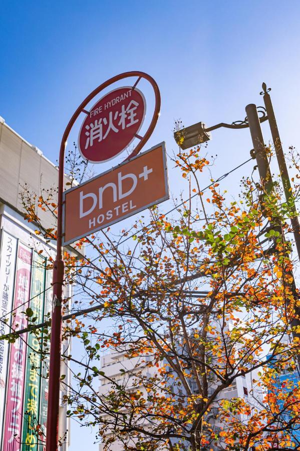 bnb+ Asakusa Kuramae Tokyo Eksteriør billede