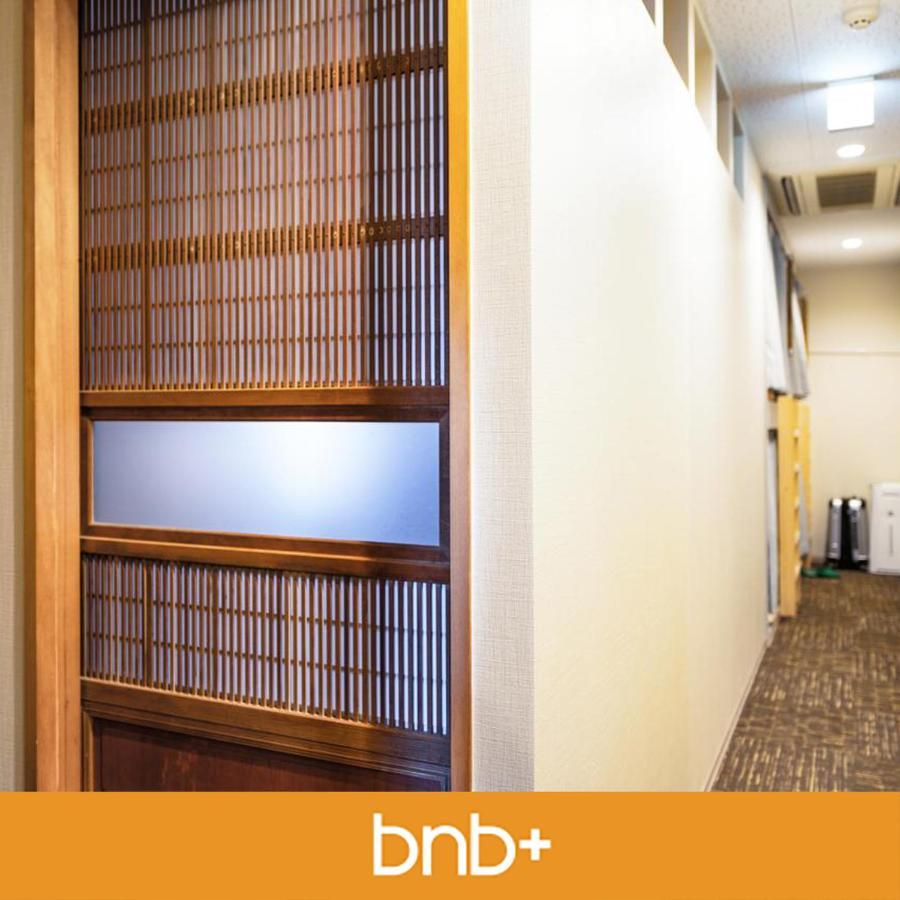 bnb+ Asakusa Kuramae Tokyo Eksteriør billede